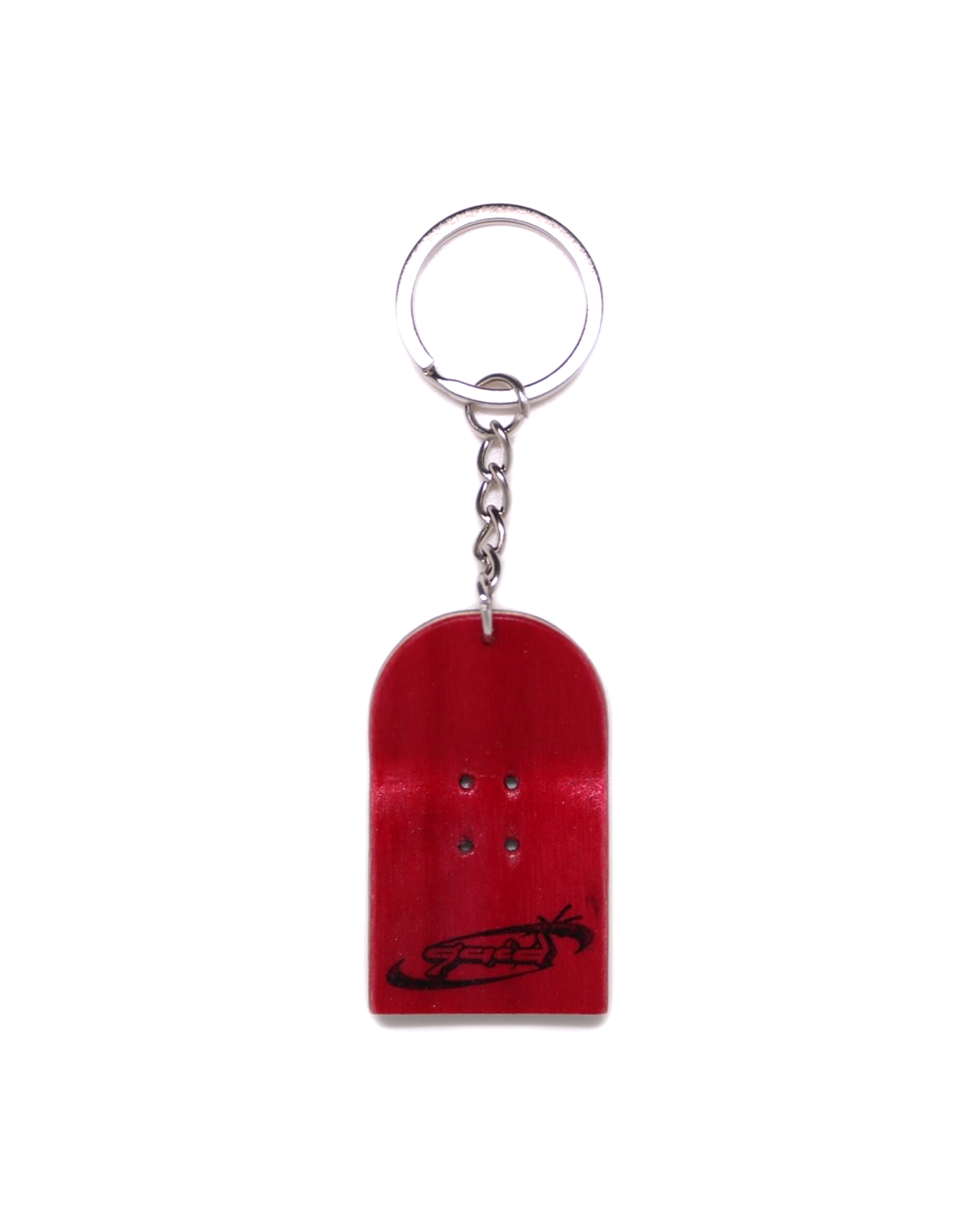 "Graff" Nose Keychain #1